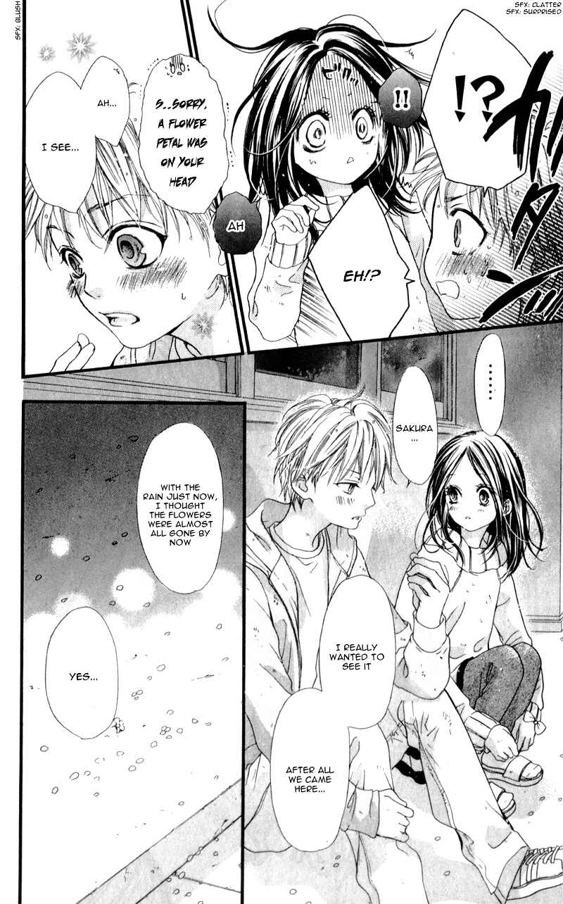 I Love You Baby Chapter 5 page 23 - Chapter 5