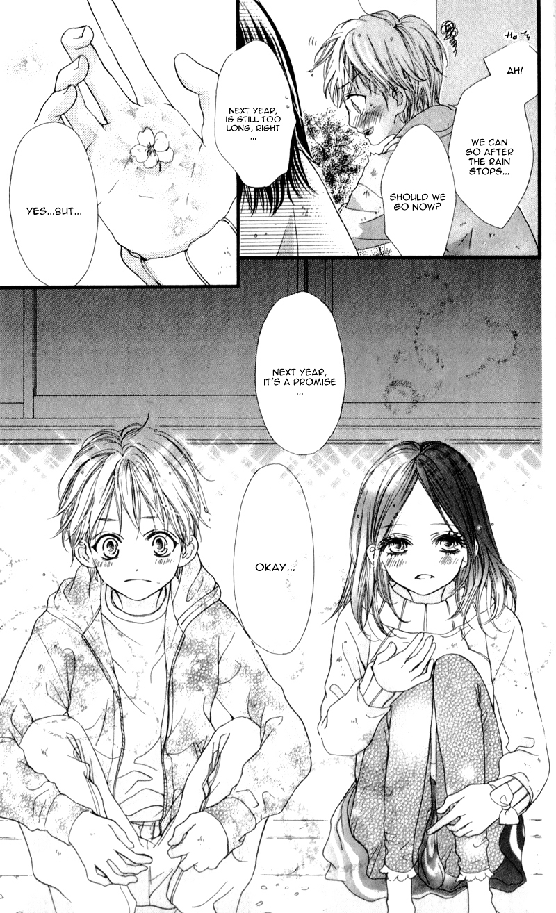 I Love You Baby Chapter 5 page 26 - Chapter 5