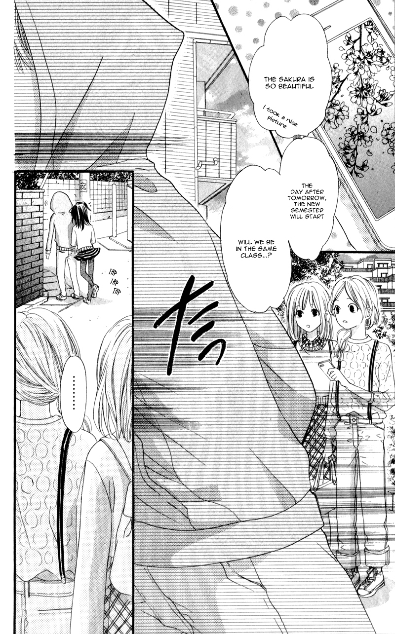 I Love You Baby Chapter 5 page 7 - Chapter 5