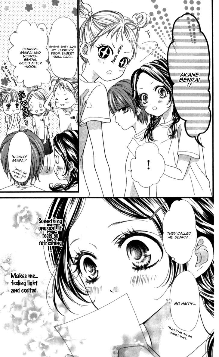 I Love You Baby Chapter 6 page 10 - Chapter 6