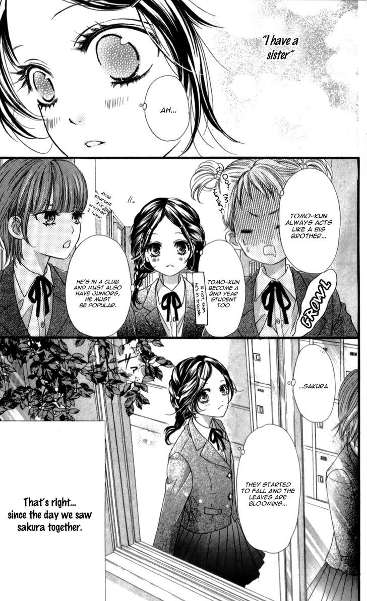 I Love You Baby Chapter 6 page 12 - Chapter 6