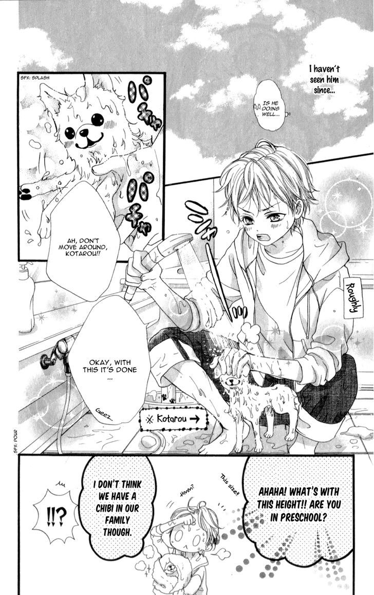 I Love You Baby Chapter 6 page 13 - Chapter 6
