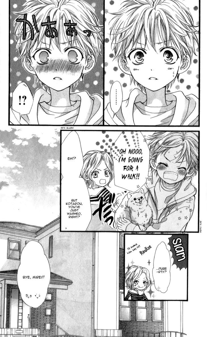 I Love You Baby Chapter 6 page 16 - Chapter 6