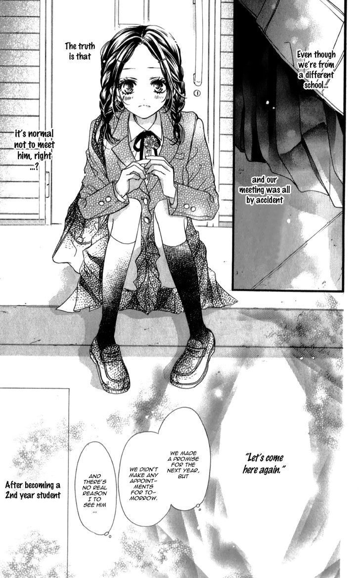 I Love You Baby Chapter 6 page 18 - Chapter 6