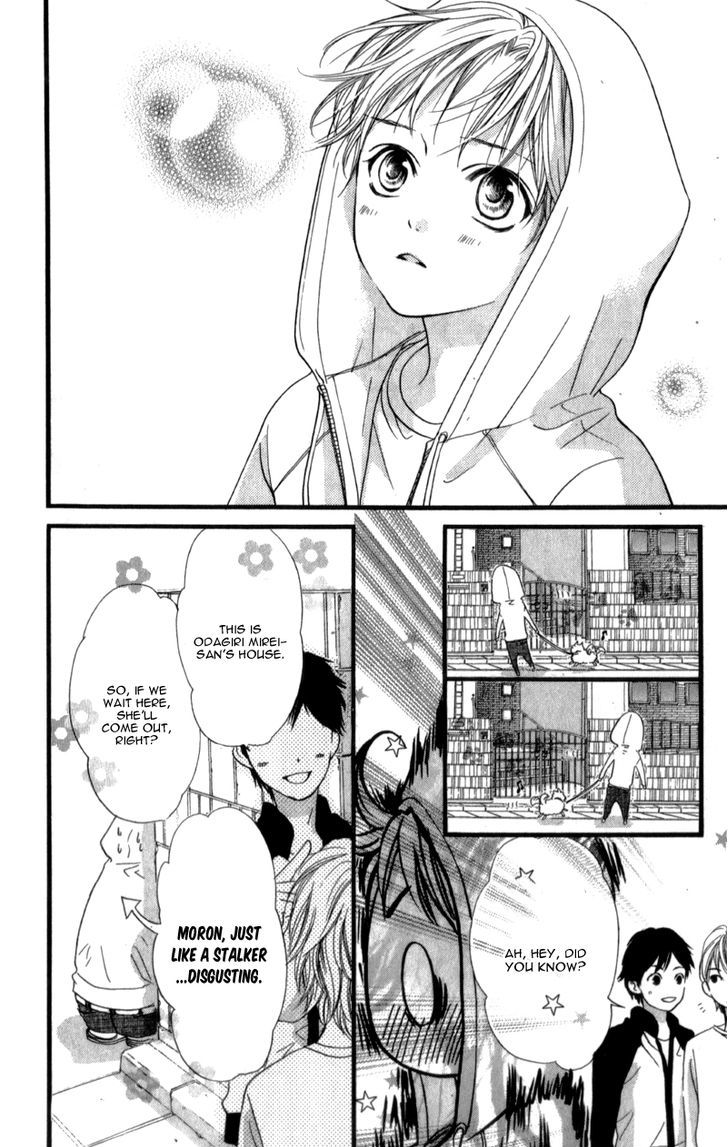I Love You Baby Chapter 6 page 21 - Chapter 6