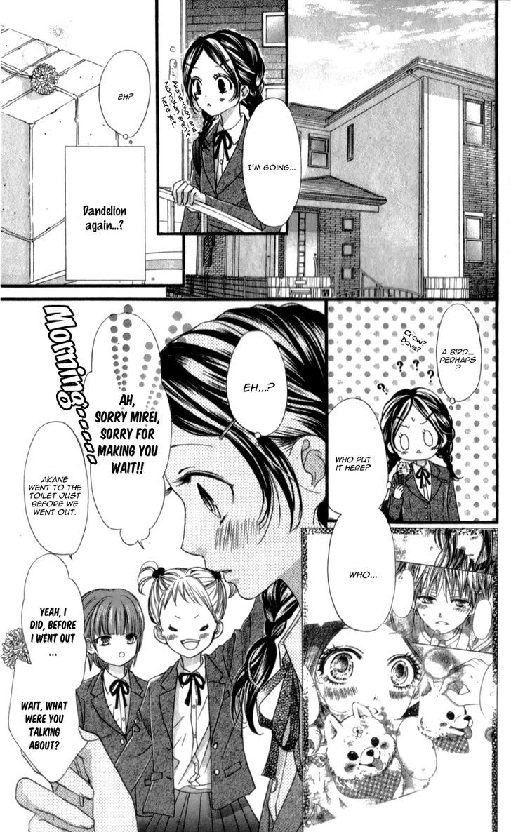 I Love You Baby Chapter 6 page 24 - Chapter 6
