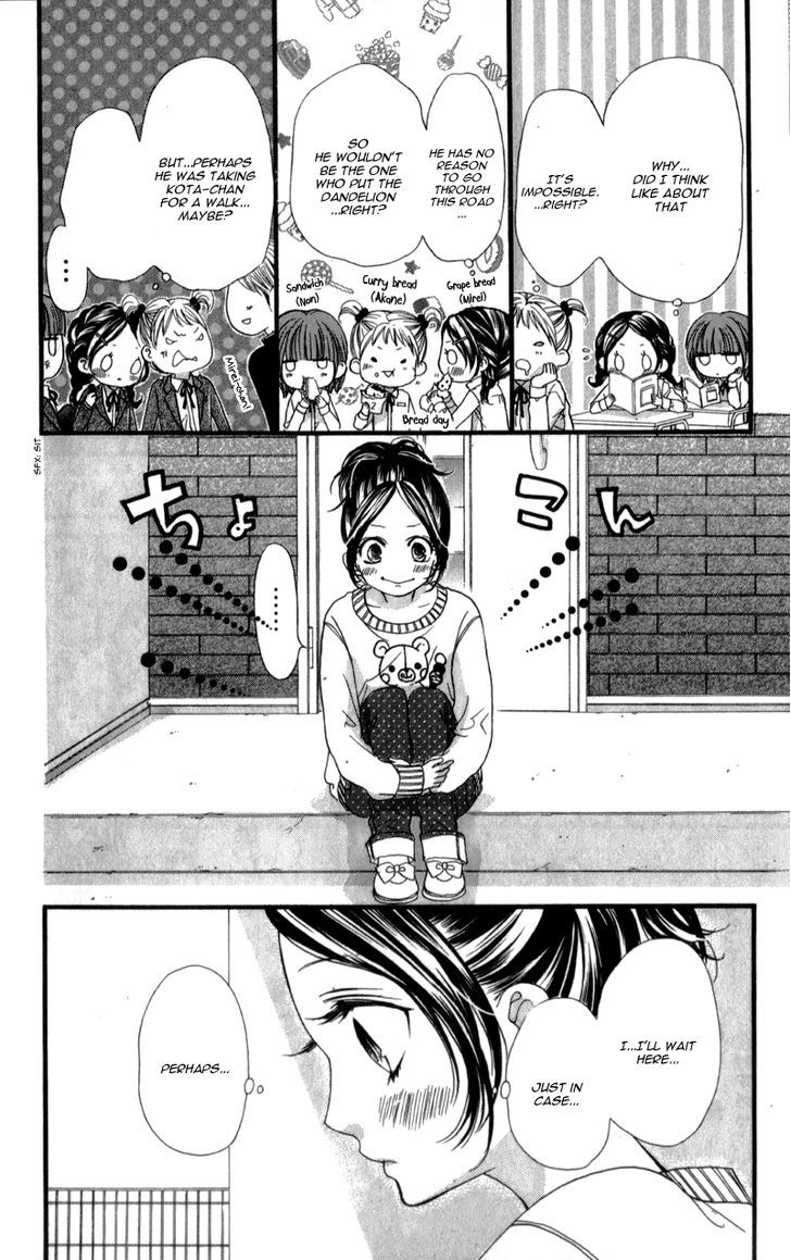 I Love You Baby Chapter 6 page 25 - Chapter 6