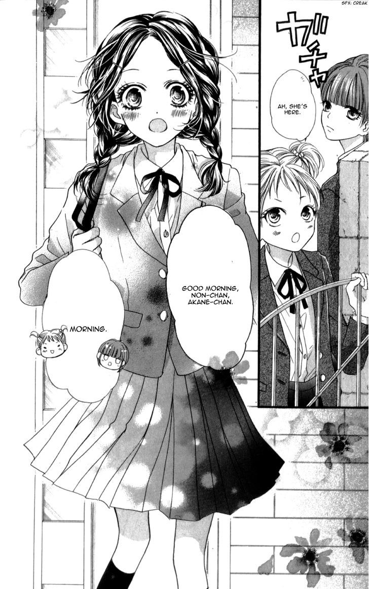 I Love You Baby Chapter 6 page 7 - Chapter 6