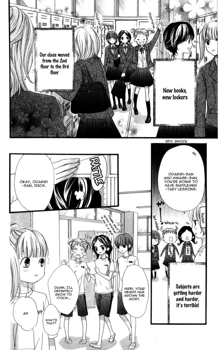 I Love You Baby Chapter 6 page 9 - Chapter 6