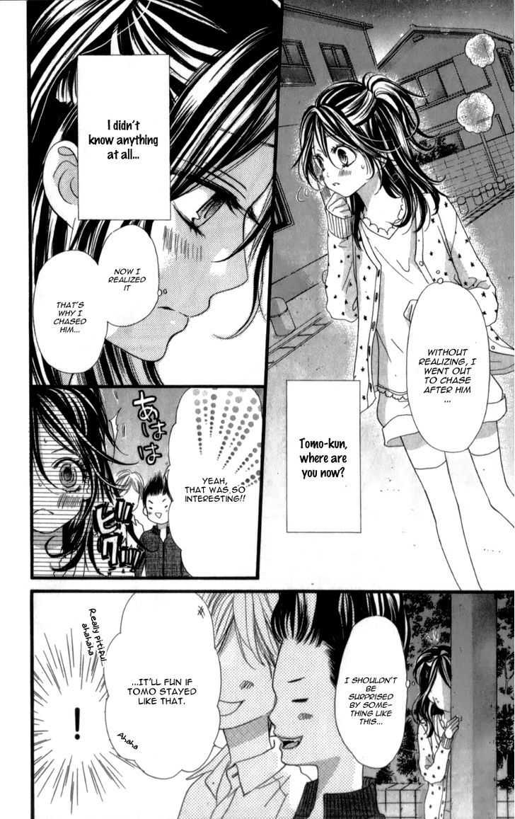 I Love You Baby Chapter 7 page 12 - Chapter 7