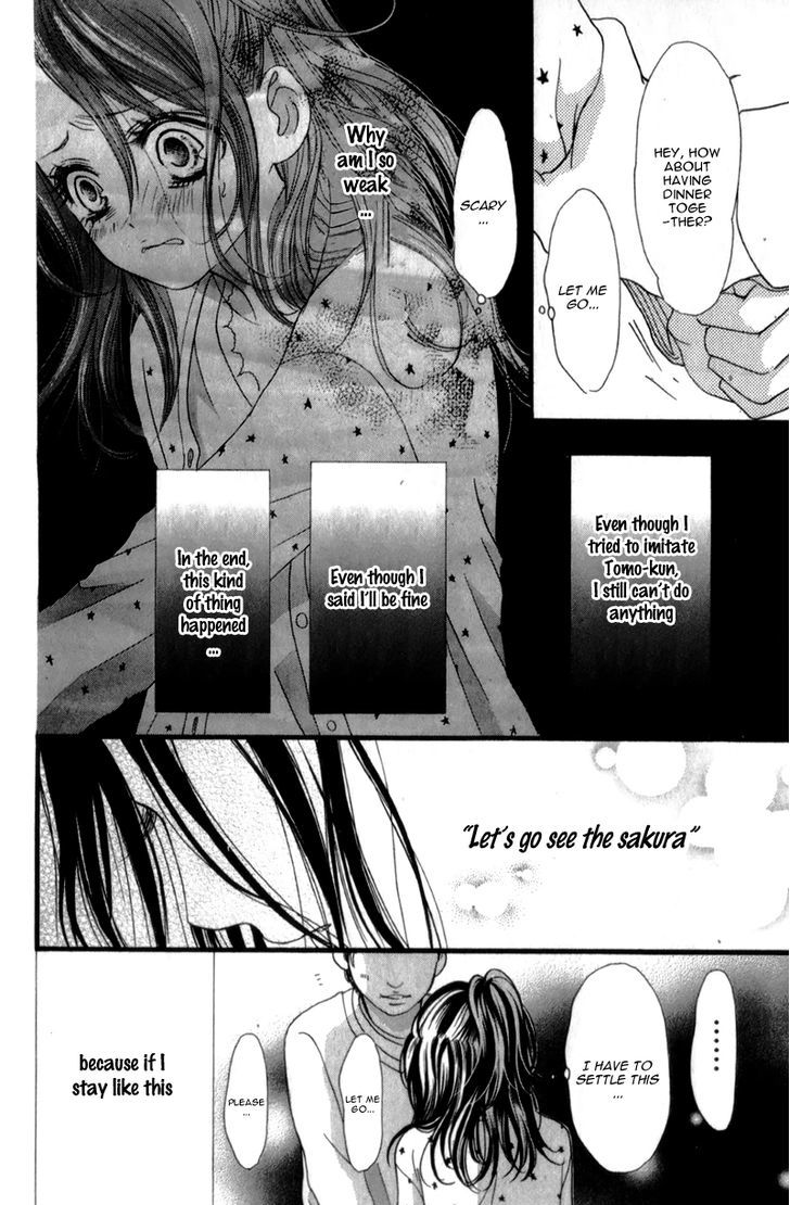 I Love You Baby Chapter 7 page 14 - Chapter 7