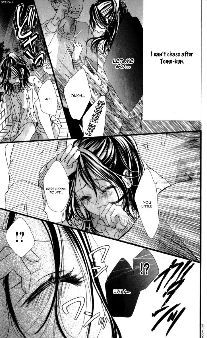 I Love You Baby Chapter 7 page 15 - Chapter 7