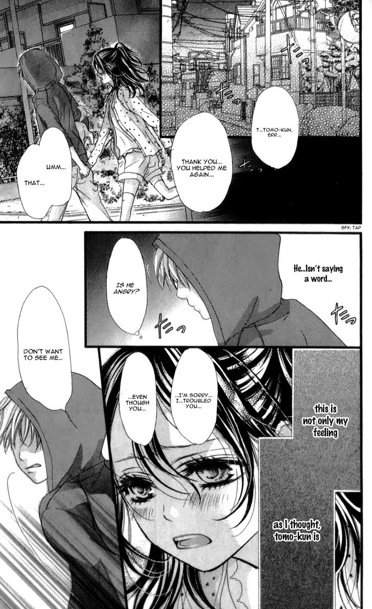 I Love You Baby Chapter 7 page 17 - Chapter 7