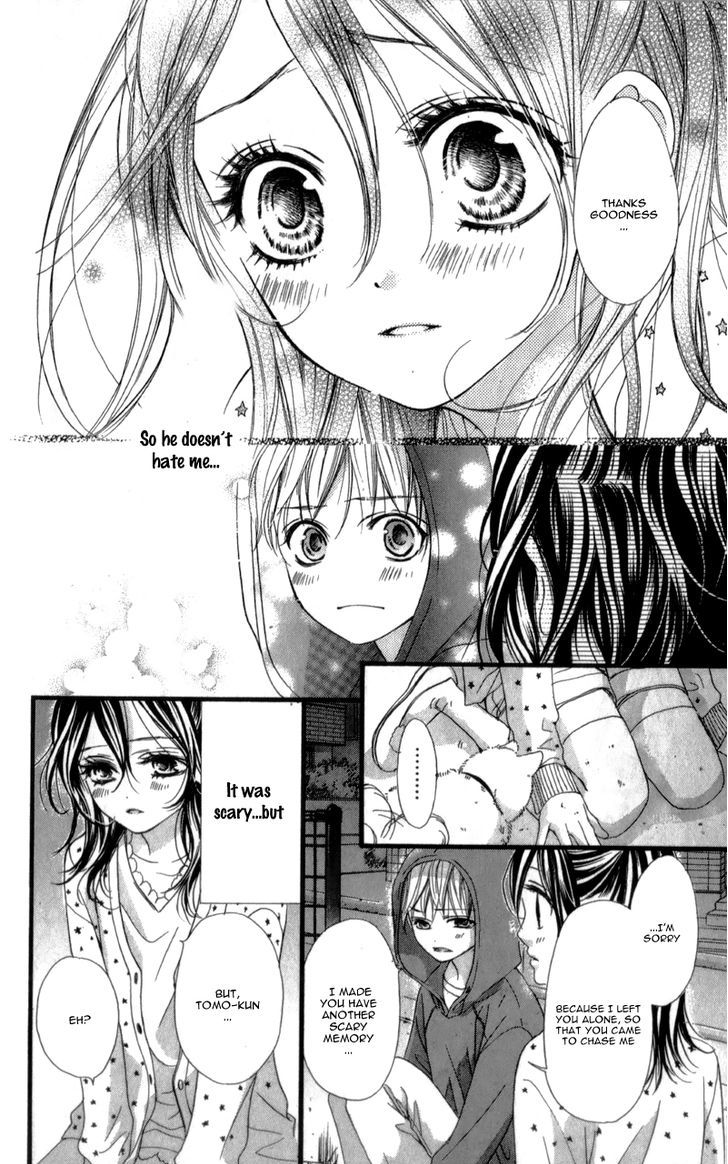 I Love You Baby Chapter 7 page 20 - Chapter 7