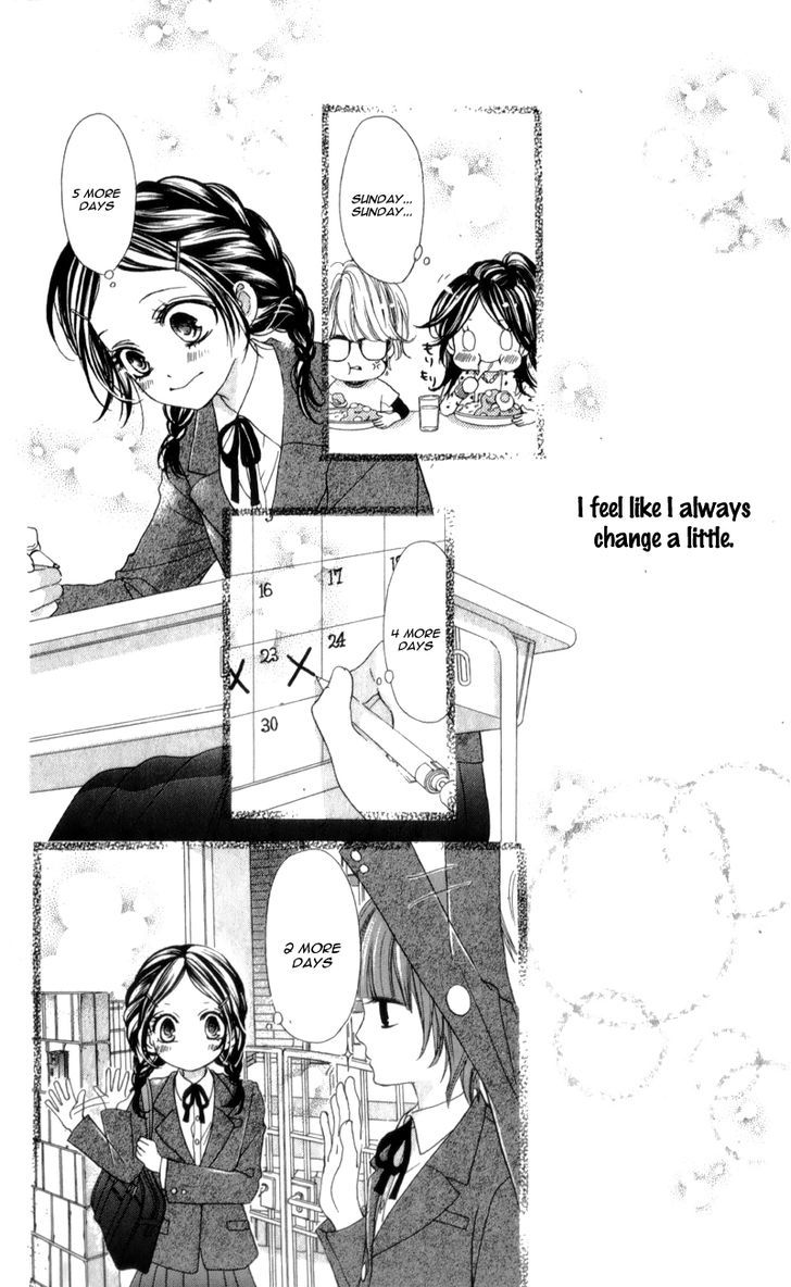 I Love You Baby Chapter 7 page 24 - Chapter 7
