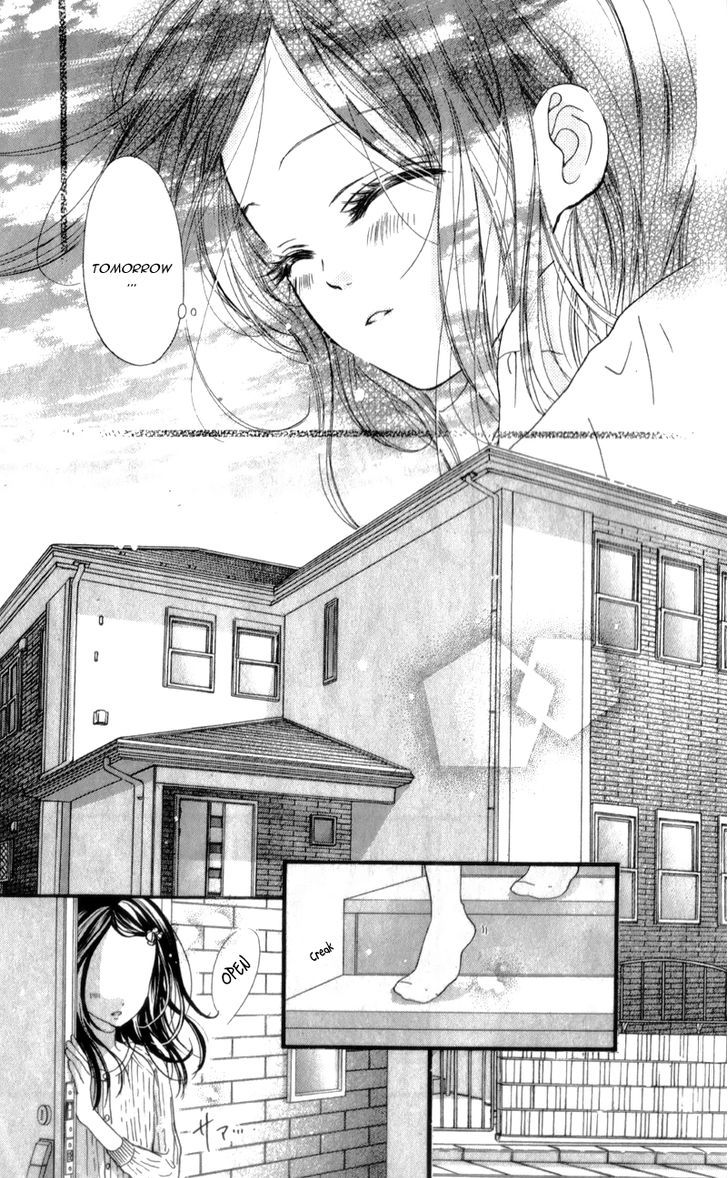I Love You Baby Chapter 7 page 25 - Chapter 7