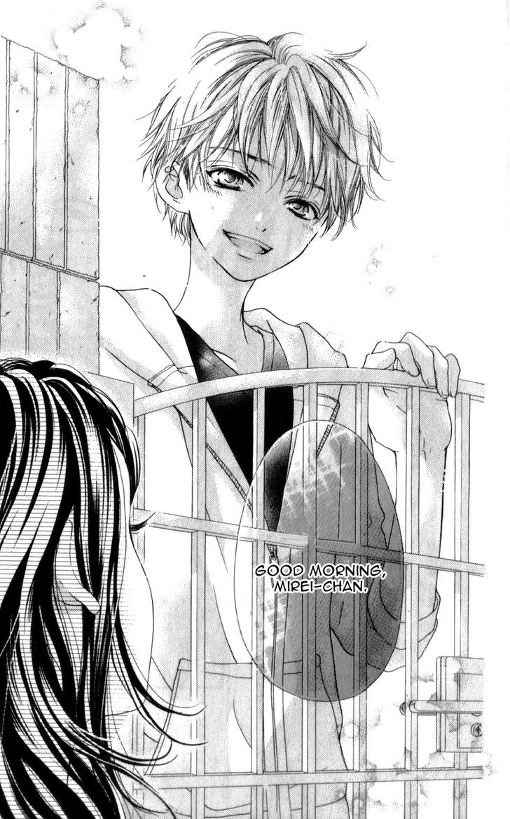 I Love You Baby Chapter 7 page 27 - Chapter 7