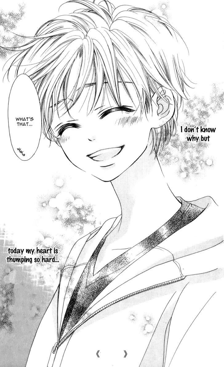 I Love You Baby Chapter 7 page 31 - Chapter 7
