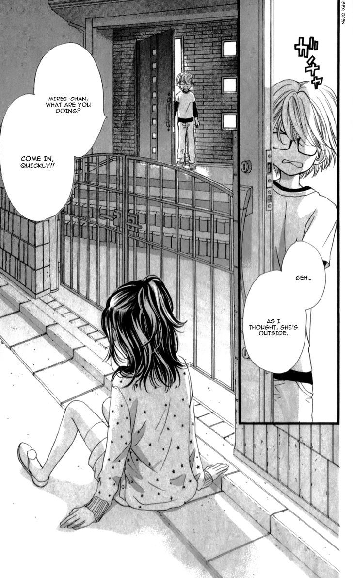 I Love You Baby Chapter 7 page 7 - Chapter 7