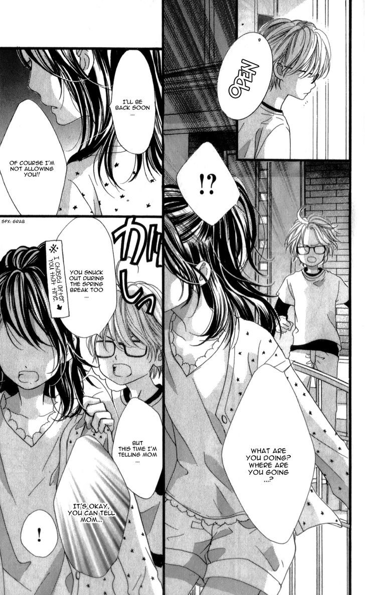 I Love You Baby Chapter 7 page 9 - Chapter 7