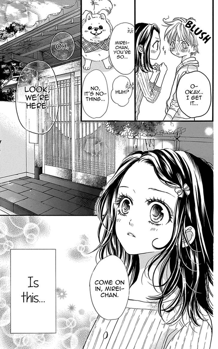 I Love You Baby Chapter 8 page 10 - Chapter 8
