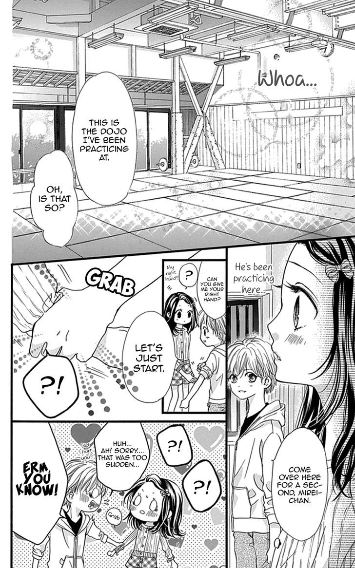 I Love You Baby Chapter 8 page 11 - Chapter 8