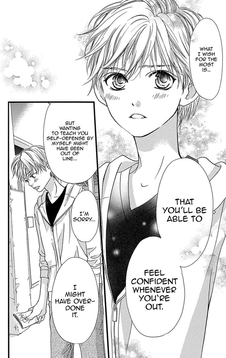 I Love You Baby Chapter 8 page 17 - Chapter 8