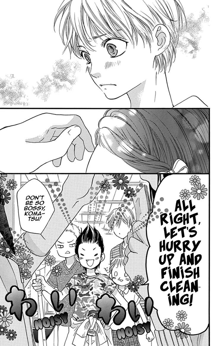 I Love You Baby Chapter 8 page 20 - Chapter 8