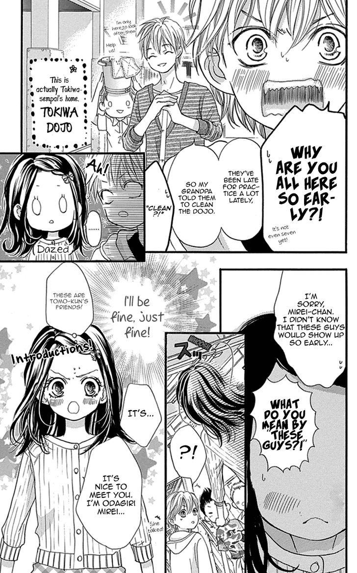 I Love You Baby Chapter 8 page 22 - Chapter 8