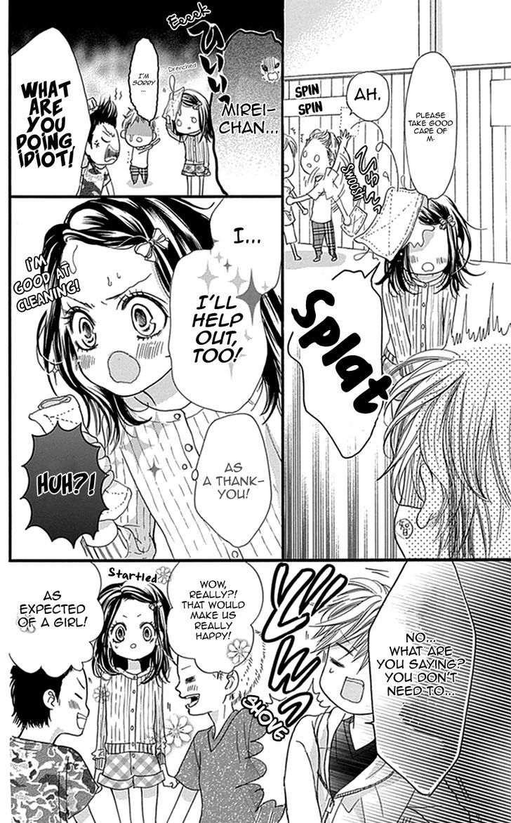 I Love You Baby Chapter 8 page 23 - Chapter 8