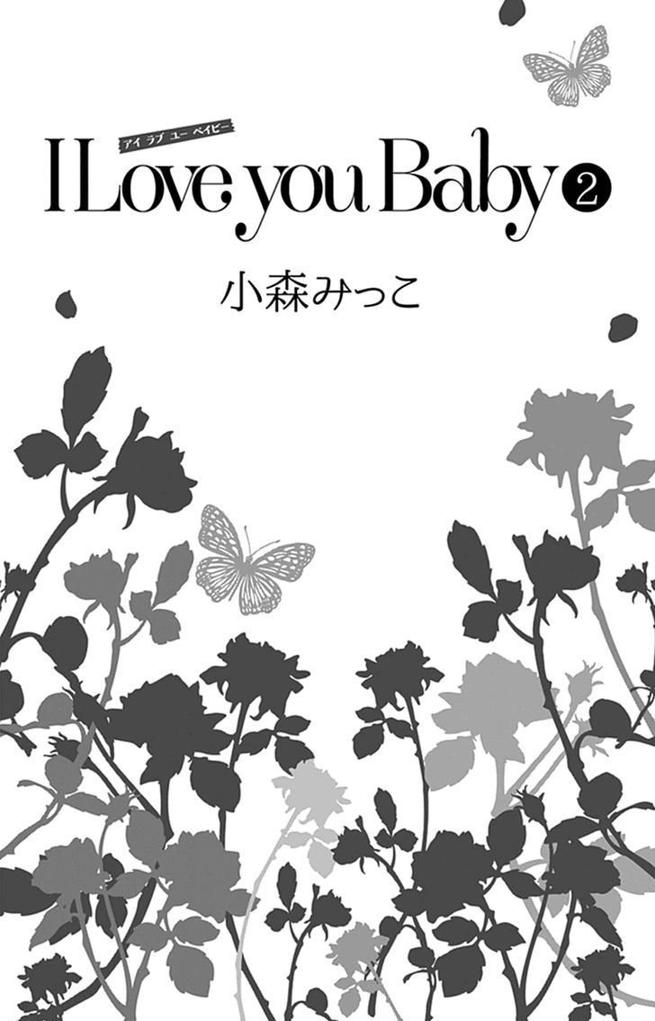 I Love You Baby Chapter 8 page 4 - Chapter 8