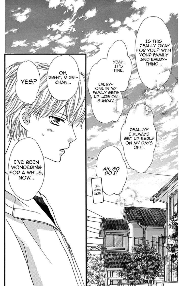 I Love You Baby Chapter 8 page 7 - Chapter 8