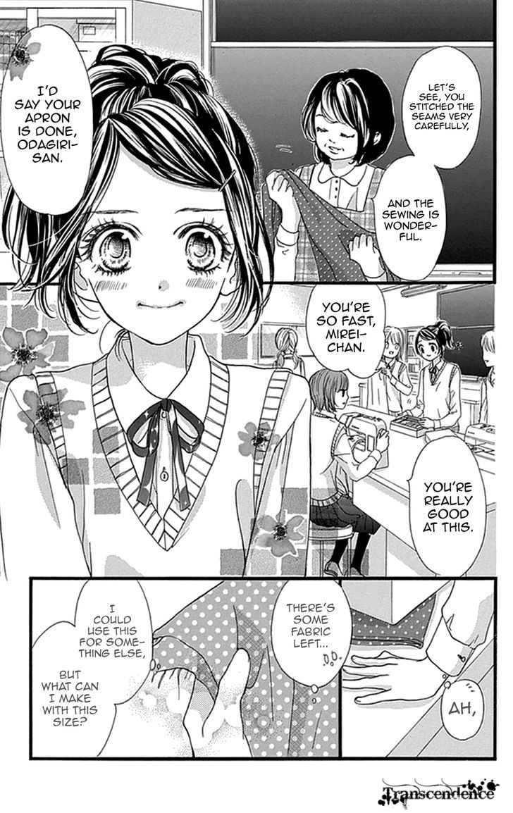 I Love You Baby Chapter 9 page 10 - Chapter 9