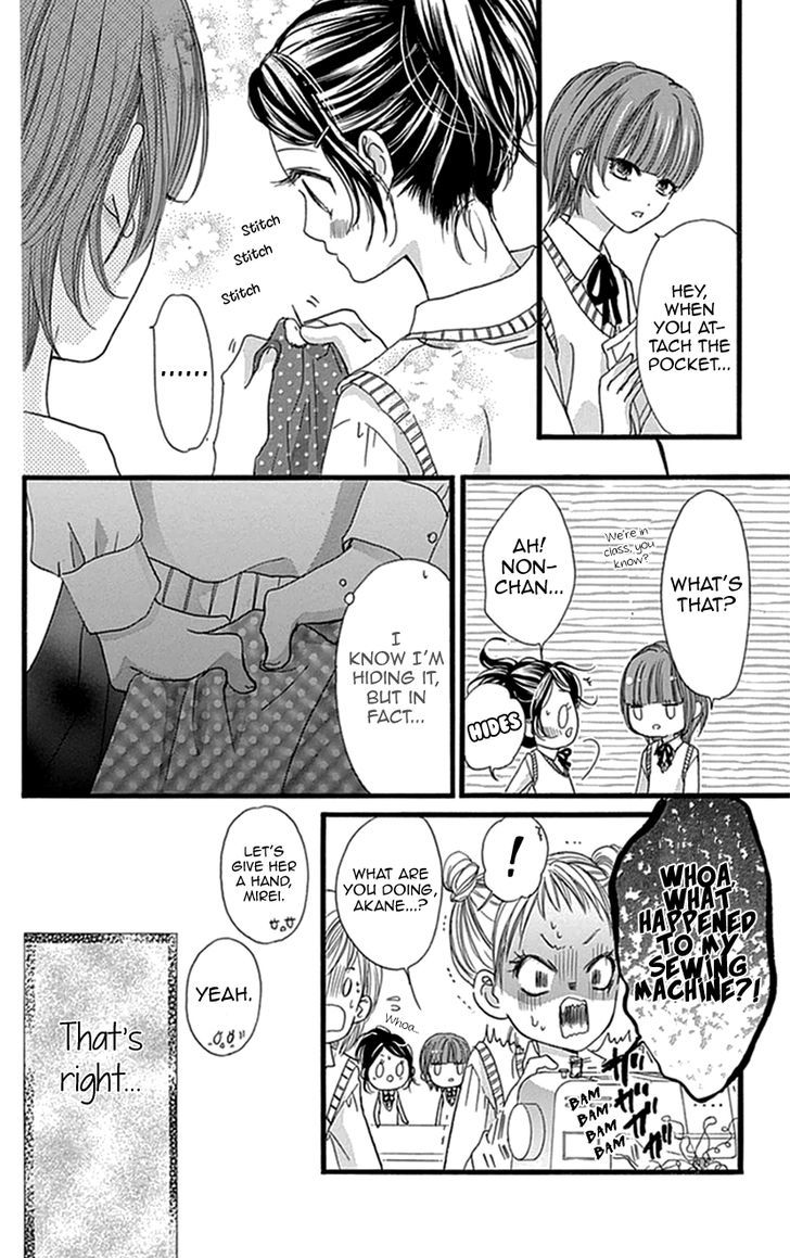 I Love You Baby Chapter 9 page 11 - Chapter 9