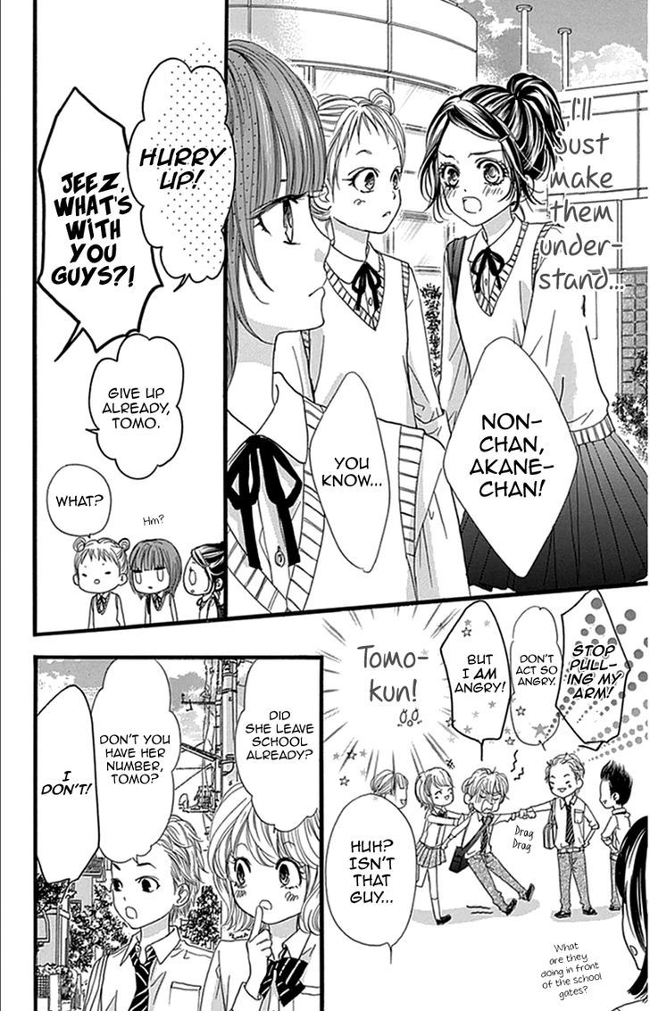 I Love You Baby Chapter 9 page 13 - Chapter 9