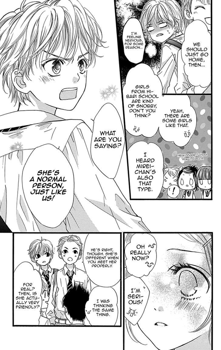 I Love You Baby Chapter 9 page 14 - Chapter 9
