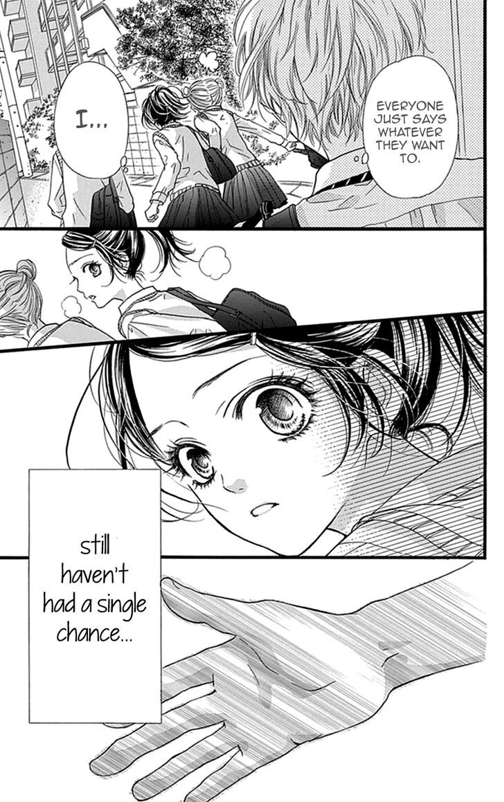 I Love You Baby Chapter 9 page 18 - Chapter 9