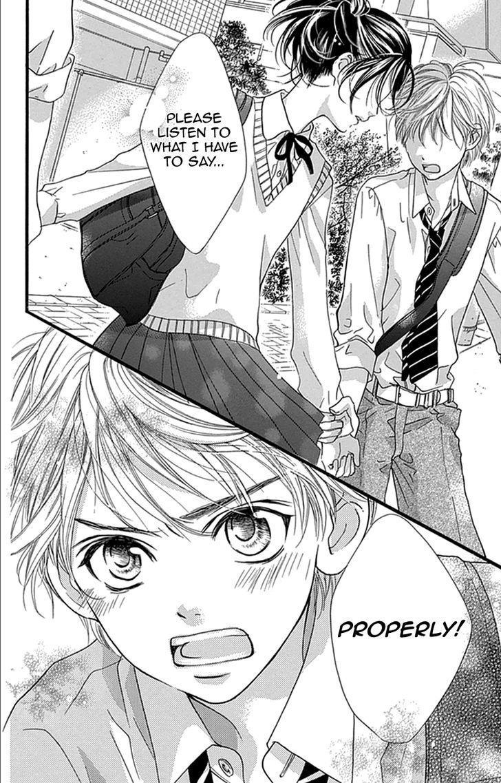 I Love You Baby Chapter 9 page 19 - Chapter 9