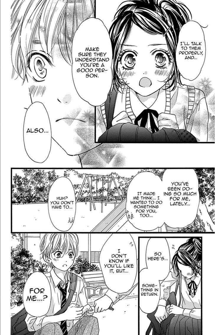 I Love You Baby Chapter 9 page 25 - Chapter 9