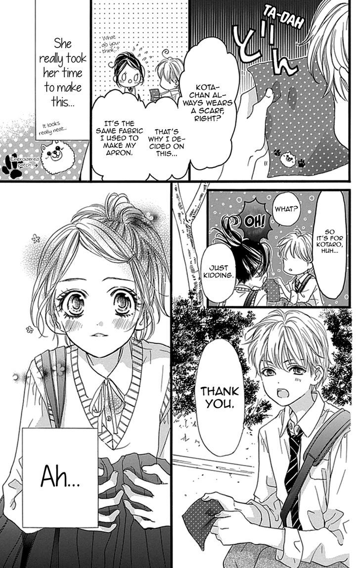 I Love You Baby Chapter 9 page 26 - Chapter 9
