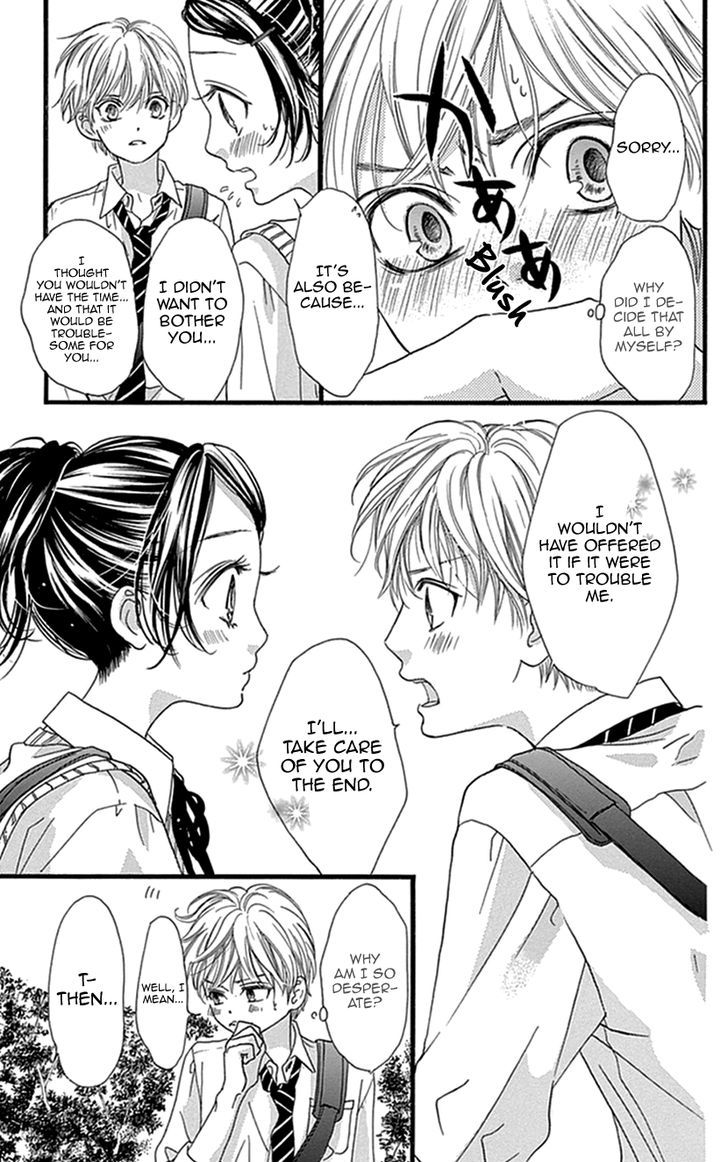 I Love You Baby Chapter 9 page 28 - Chapter 9
