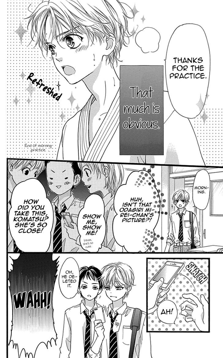 I Love You Baby Chapter 9 page 6 - Chapter 9
