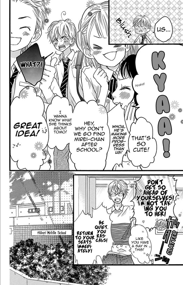 I Love You Baby Chapter 9 page 8 - Chapter 9