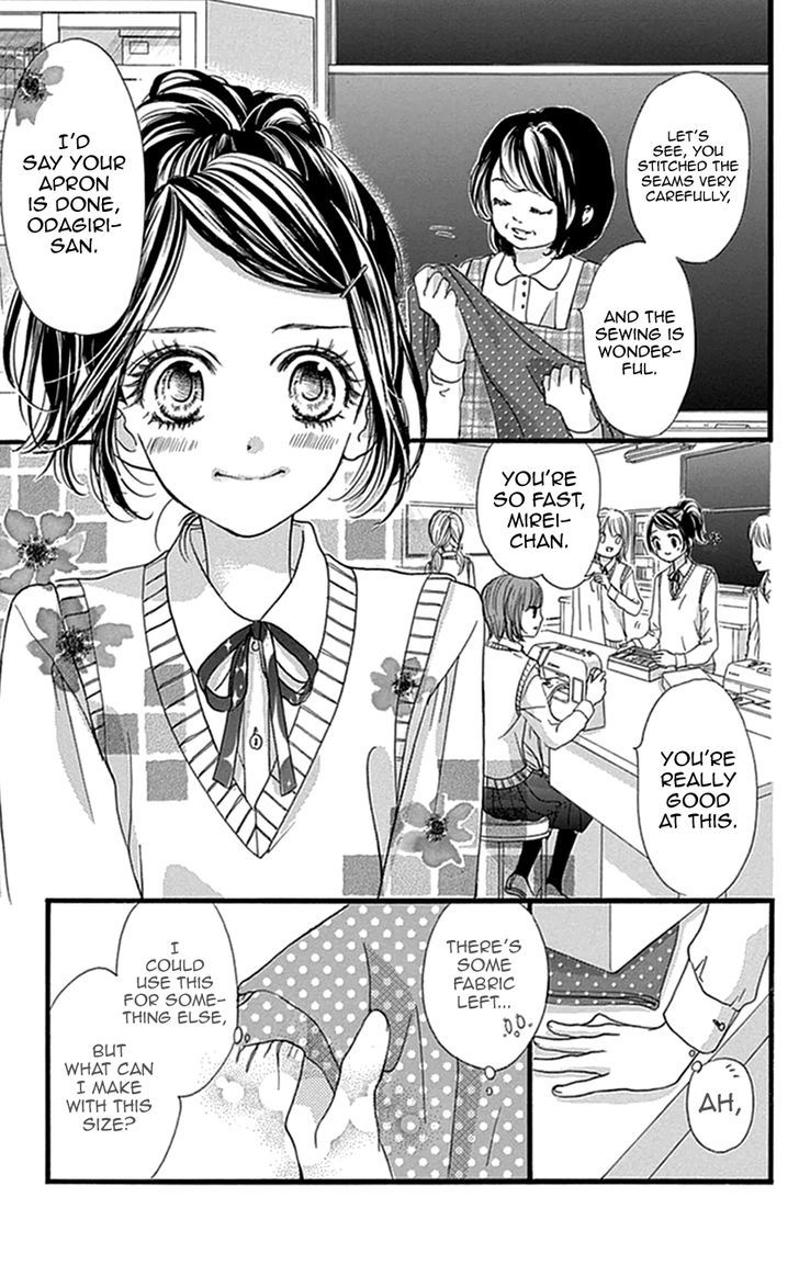 I Love You Baby Chapter 9 page 9 - Chapter 9