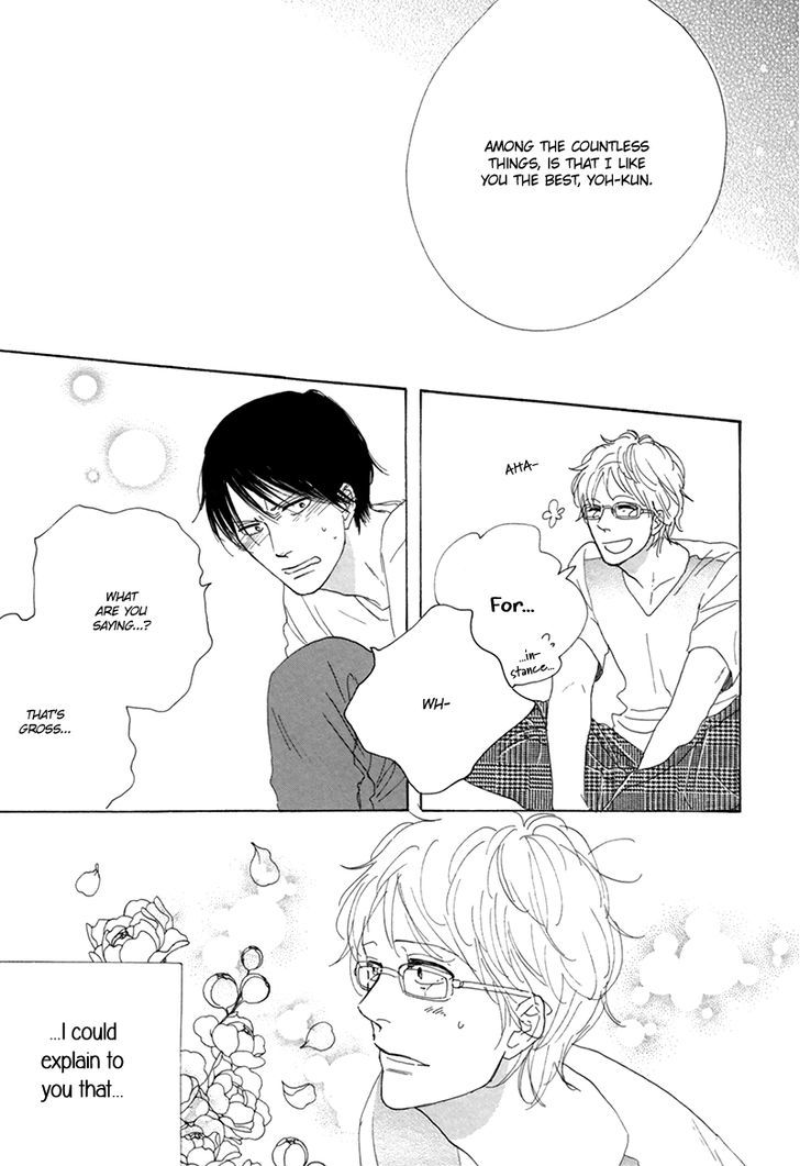 I Love You, Black Coffee Chapter 1 page 10 - Chapter 1 : La Campanella