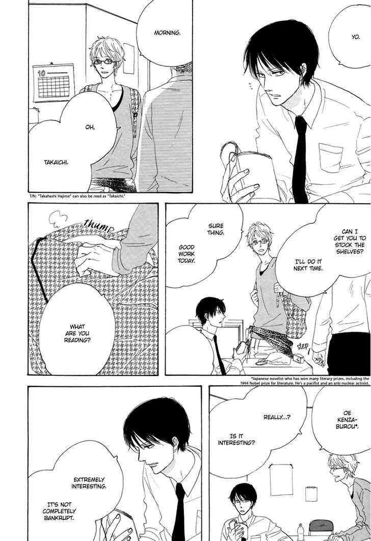 I Love You, Black Coffee Chapter 1 page 13 - Chapter 1 : La Campanella