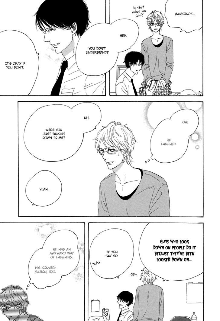I Love You, Black Coffee Chapter 1 page 14 - Chapter 1 : La Campanella