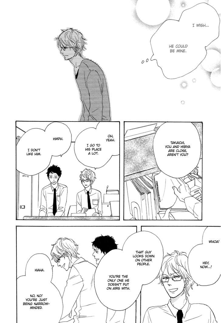 I Love You, Black Coffee Chapter 1 page 15 - Chapter 1 : La Campanella