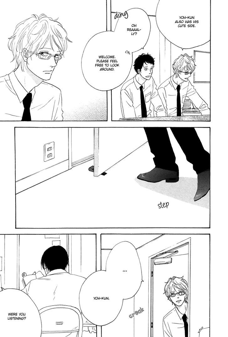 I Love You, Black Coffee Chapter 1 page 16 - Chapter 1 : La Campanella