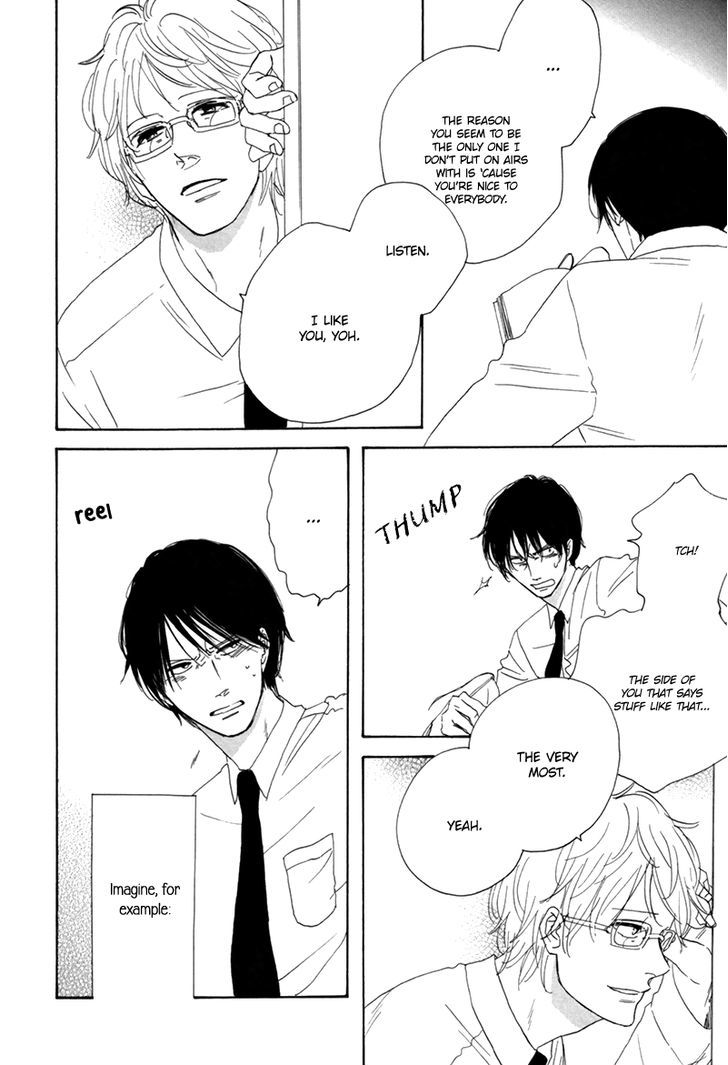 I Love You, Black Coffee Chapter 1 page 17 - Chapter 1 : La Campanella